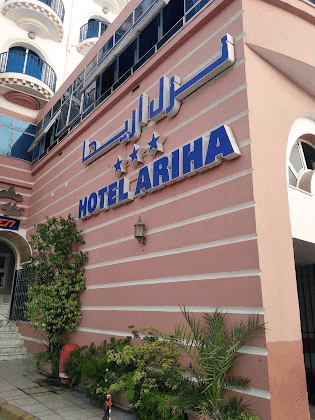Ariha